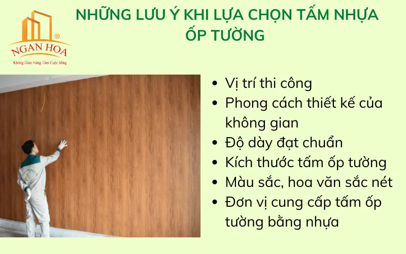 Các yếu tố quan trọng cần cân nhắc khi lựa chọn tấm nhựa ốp tường, bao gồm vị trí, phong cách, độ dày và màu sắc, từ góc độ tư vấn chuyên nghiệp.