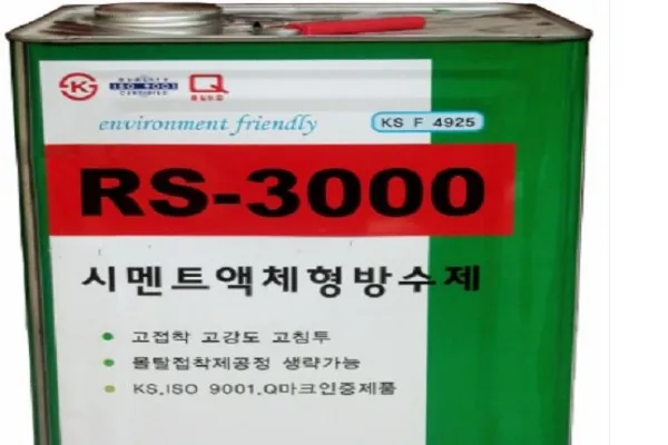 Chống thấm RS-3000