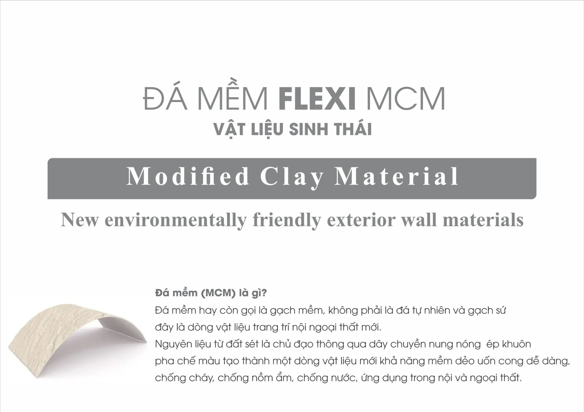 Da mem flexi MCM