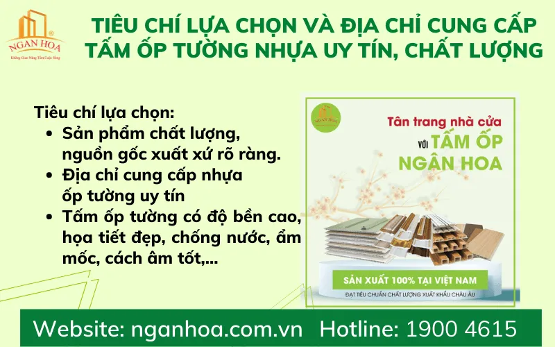 Địa chỉ cung cấp tấm ốp nhựa tường uy tín