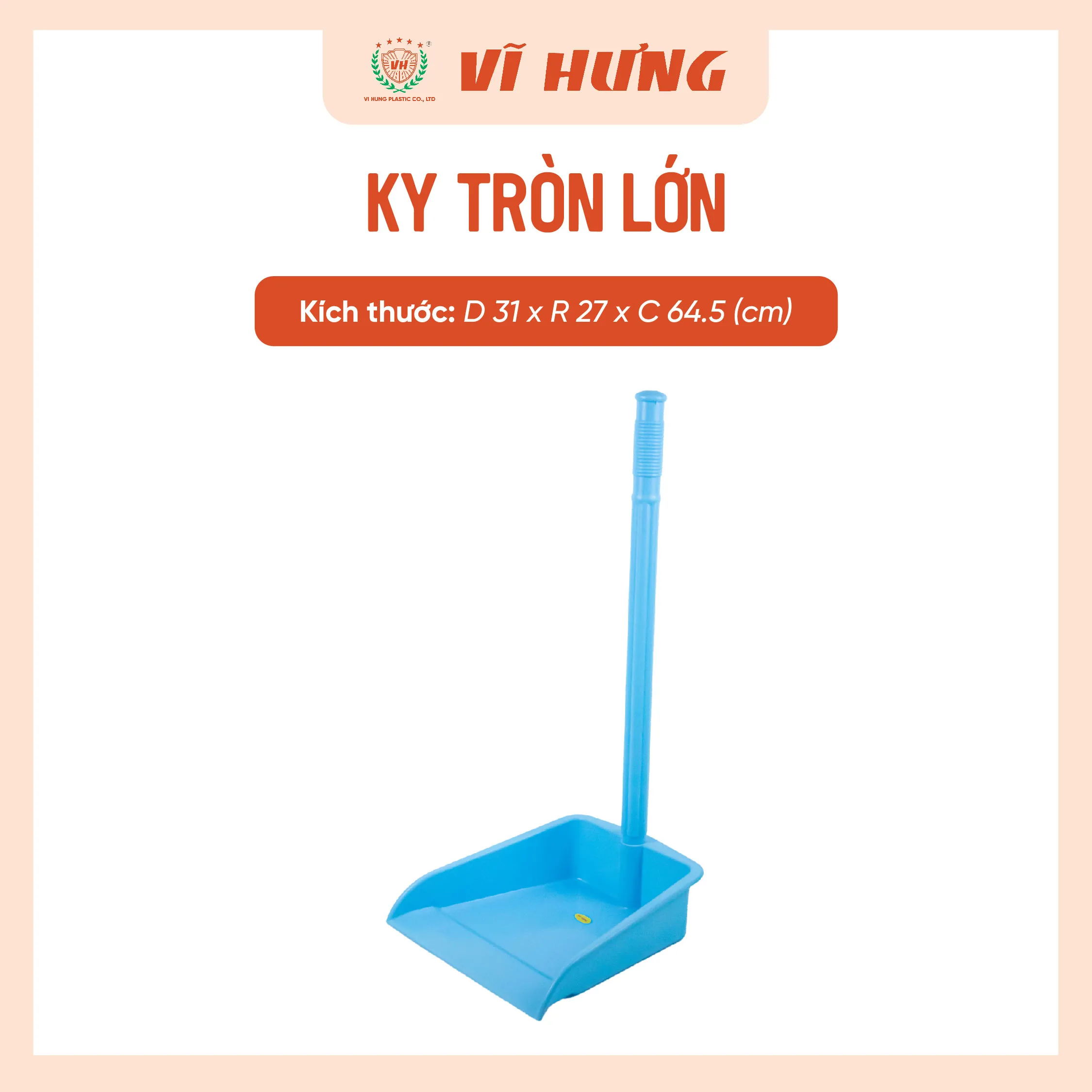 Ky rác với thiết kế tiện lợi, góp phần vào chu trình quản lý rác thải bền vững